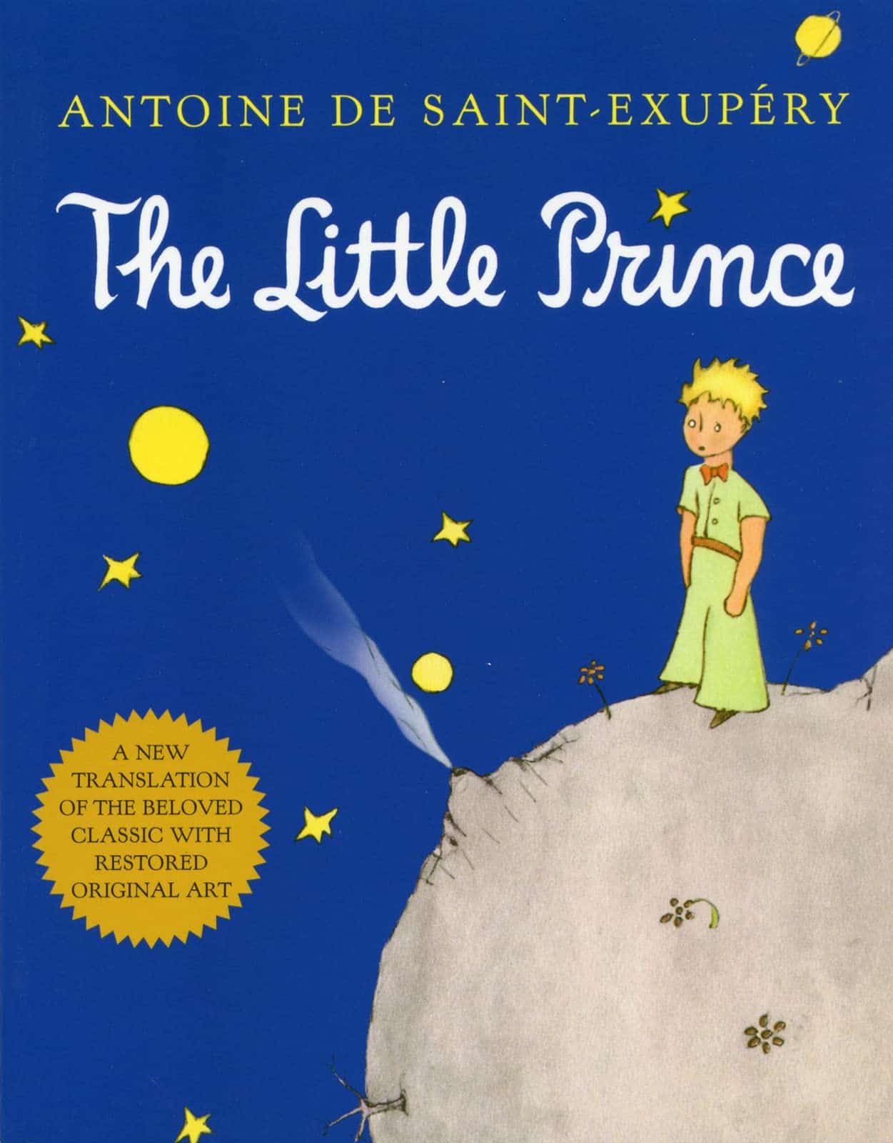 شازده کوچولو / The Little Prince
