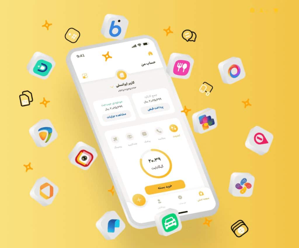 معرفی اپلیکیشن ایرانسل من