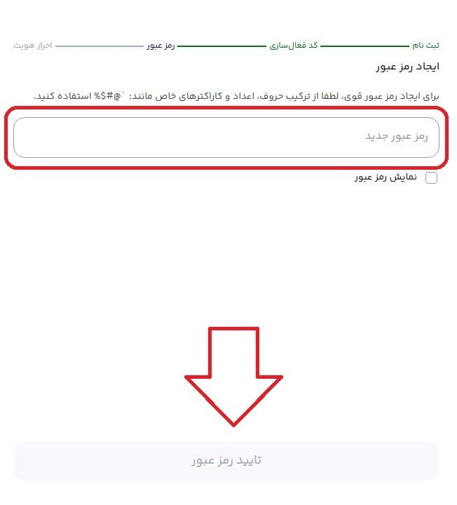دریافت 5 میلی‌گرم طلا با کد هدیه میلی