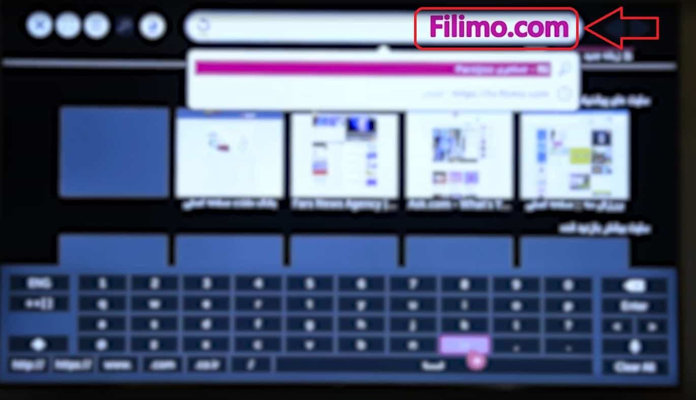 تماشای فیلیمو از طریق مرورگر تلویزیون