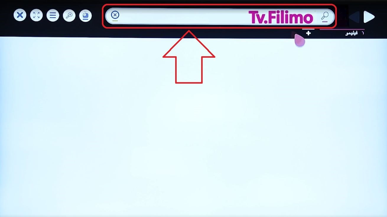 تماشای فیلیمو از طریق مرورگر تلویزیون
