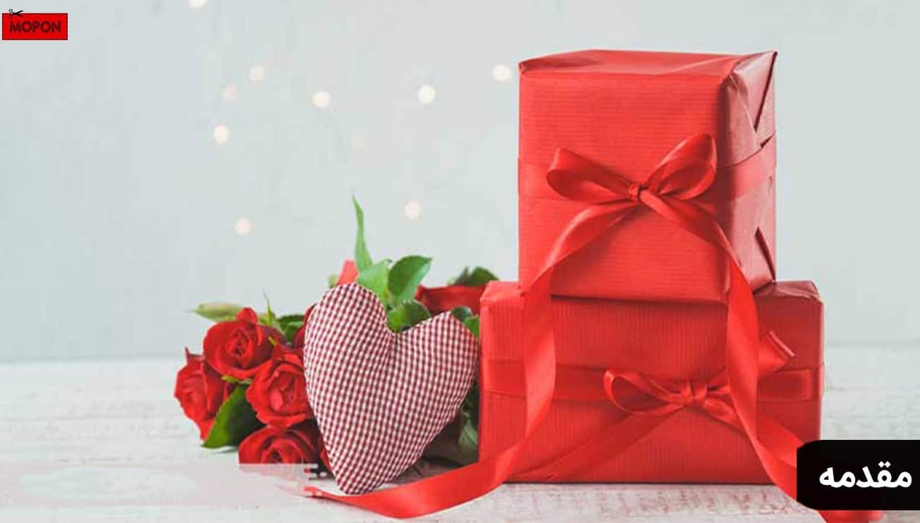 مقدمه - 10 ایده برای هدیه شب یلدا + معرفی بهترین کادو شب یلدا دخترانه