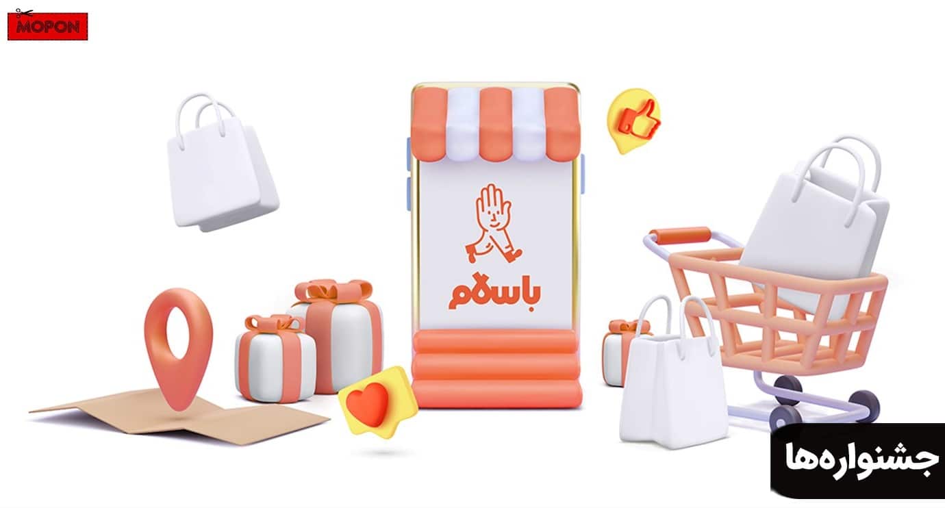 جشنواره‌ها